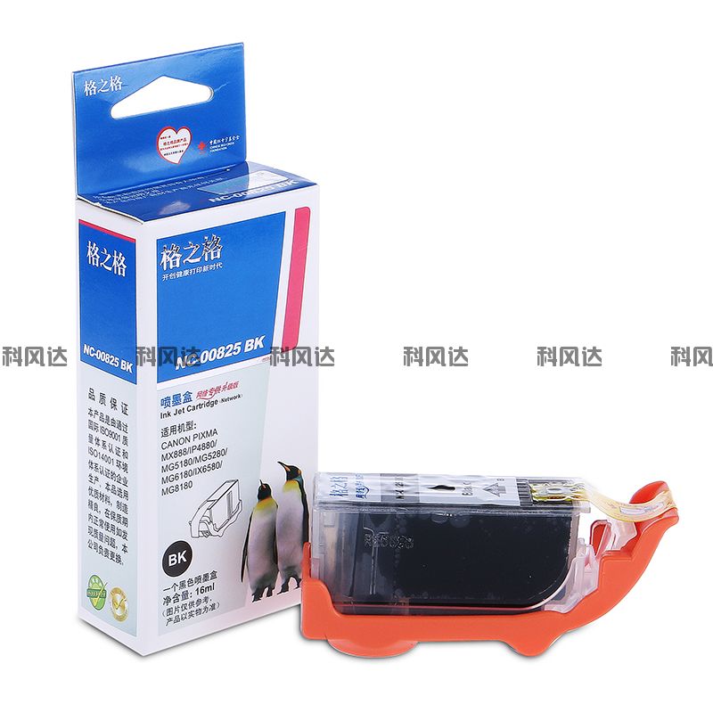 4bf02aa986a47daf040013f70b8f6cbb