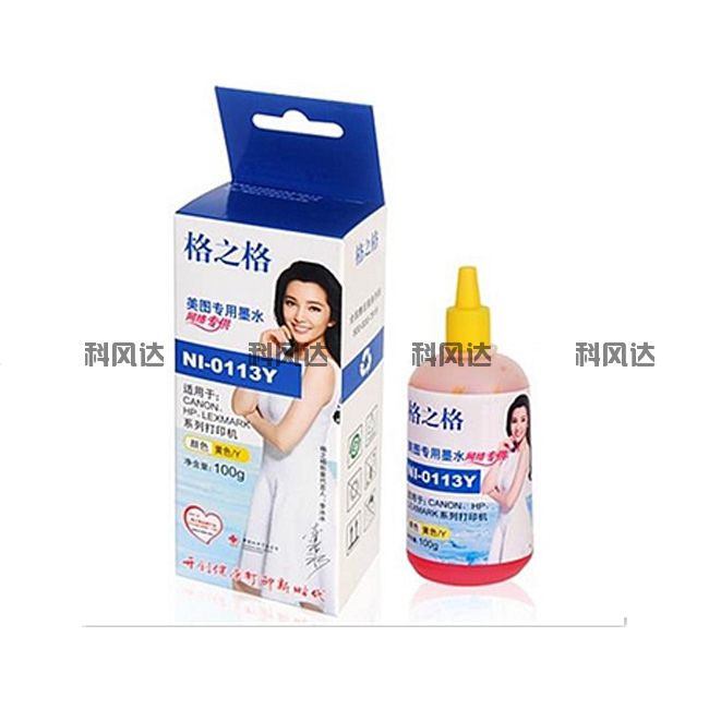 2a0c3ff6e5d3086fe35bac4f4b371d88