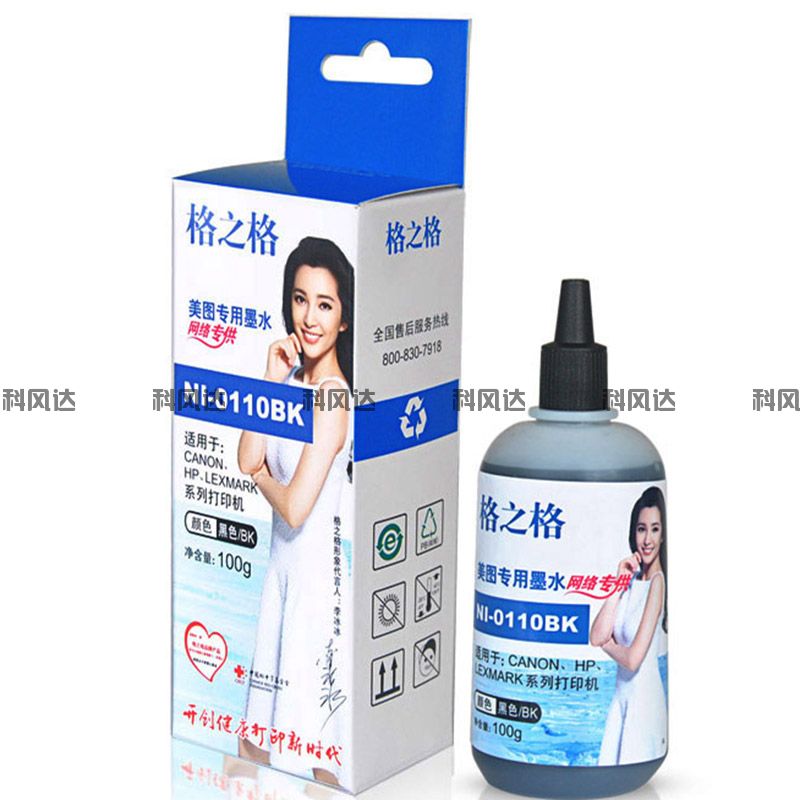 C173e31a1ecc7ca488fffc4000ac23fc