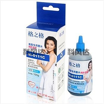 D50aad22adde7cea6dc7017c952e9795
